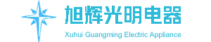 金菱制冷